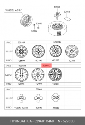 Колпак колеса гетц 529601C460 HYUNDAI KIA