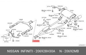 Прокладка глушителя 20692-8H30A NISSAN INFINITI