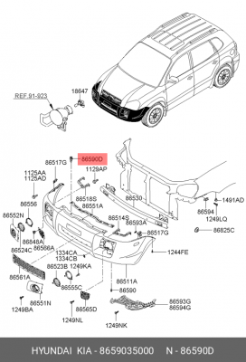Hyundai Kia Пистон подкрылка 8659035000 HYUNDAI KIA