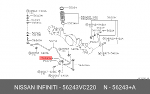 NISSAN PATROL SAFARI Y61 1997-2006 втулка заднего стабилизатора 56243VC220 NISSAN INFINITI