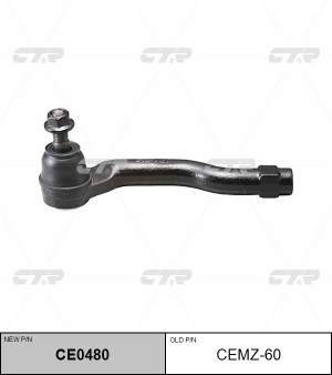 Наконечник левый CE0480 CTR
