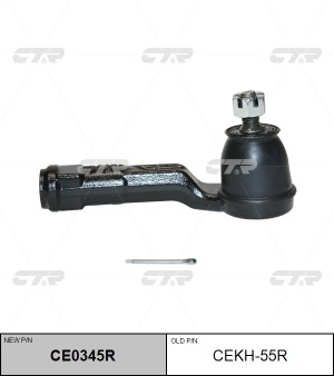 Hyundai Elantra AD/Kia Cerato 16- Наконечник рулевой правый CE0345R CTR