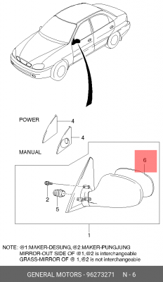 Chevrolet Lanos Стекло зеркала левое 96273271 GENERAL MOTORS
