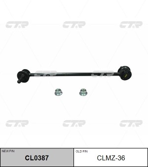 Mazda CX-5, Mazda 6 13- стойка переднего стабилизатора CLMZ-36 CTR