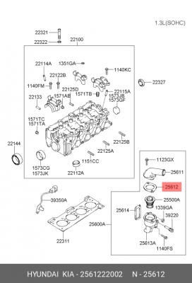 Hyundai .... 12кл. прокладка крышки термостата 2561222002 HYUNDAI KIA