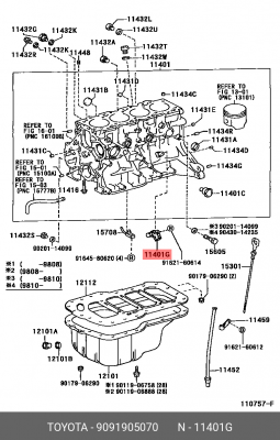 TOYOTA AURIS датчик коленвала 90919-05070 TOYOTA