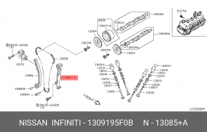 Nissan Almera Classic Успокоитель цепи 13091-95F0B NISSAN INFINITI