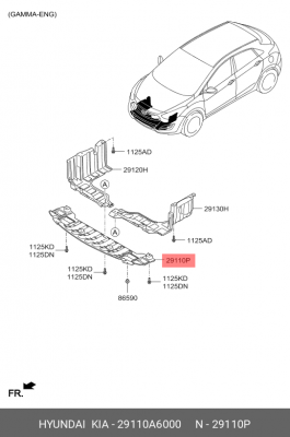 Пыльник переднего бампера 29110A6000 HYUNDAI KIA
