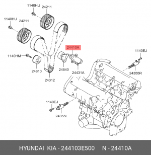 Hyundai SantaFe 06-11/Grandeur 07- 2,7 Гидронатяжитель натяж. ролика ГРМ 244103E500 HYUNDAI KIA