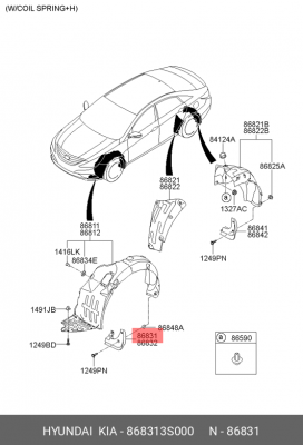 Hyundai Sonata Yf Брызгови передний левый 868313S000 HYUNDAI KIA