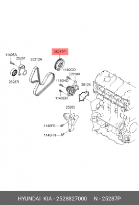 Hyundai/Kia VIN Ролик приводного ремня (на 6pk) 2528827000 HYUNDAI KIA