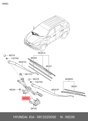 HYUNDAI ix35 трапеция стеклоочистителя 981202S000 HYUNDAI KIA