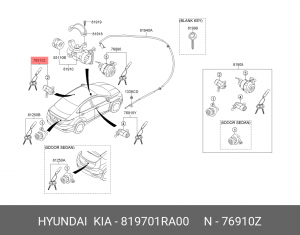 Hyundai Solaris личинка передней левой двери с ключами 819701RA00 HYUNDAI KIA