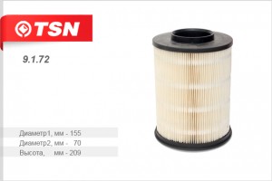 Фильтр воздушный круглый 9172 TSN