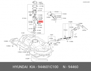 Hyundai Getz Датчик уровня топлива 944601C100 HYUNDAI KIA