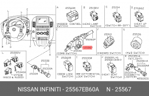 Nissan Patfainder Подрулевой шлейф 25567-EB60A NISSAN INFINITI