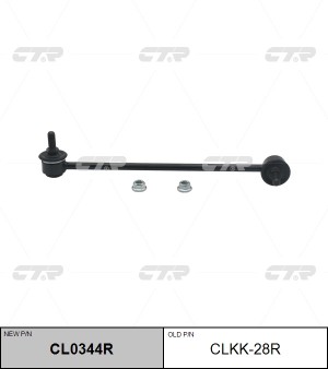 Kia Rio 06- Cтойка стабилизатора правая CLKK-28R CTR