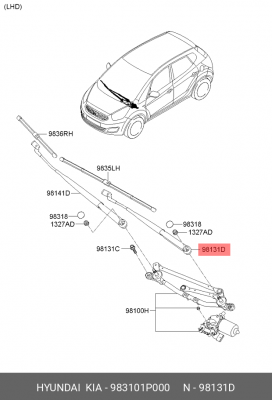 Kia Venga поводок стеклоочистителя левый 983101P000 HYUNDAI KIA