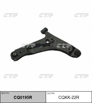 Kia Picanto 04-11 рычаг передний правый CQKK-22R CTR