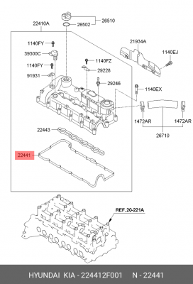 Huyndai Santa FE Прокладка клаппанной крышки 224412F001 HYUNDAI KIA
