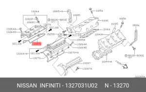 Nissan  a32/a34 Прокладка клапанной крышки правая 13270-31U02 NISSAN INFINITI