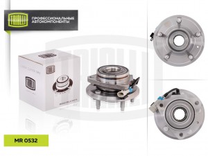 Ступица перед. в сборе с подшип. MR 0532 TRIALLI