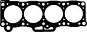Kia Sportage 93-97 2.0б SOHC Прокладка ГБЦ 37537 ELWIS ROYAL