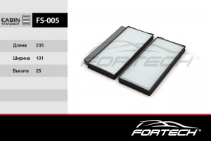 Kia Spectra/Shuma II/Clarus Фильтр салонный 2шт FS005 FORTECH