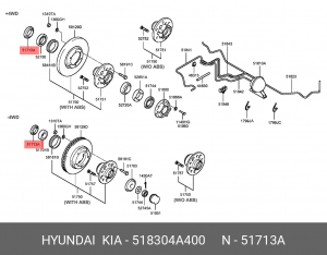 Hyundai Starex 97 4WD Сальник переднец ступицы внутренний 518304A400 HYUNDAI KIA