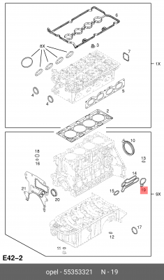Chevrolet Aveo 101лс/T300 116л.с/Cruze 1,6 112лс/1.8 прокладка маслоохладителя м 55353321 GENERAL MOTORS