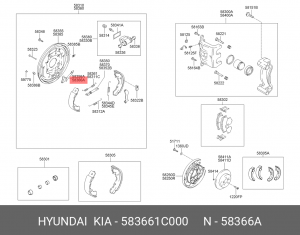 Hyundai Getz флажок задних тормозных колодок  прав. 583661C000 HYUNDAI KIA