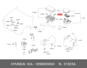 120А Предохранитель силовой с ножками 1898000060 HYUNDAI KIA