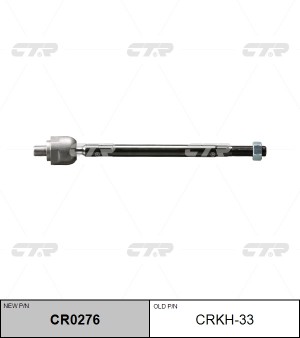 Hyundai Porter II Тяга рулевая CRKH-33 CTR