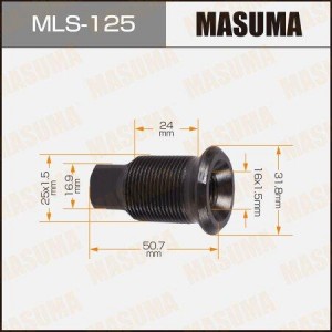Nissan Atlas футорка MLS-125 MASUMA