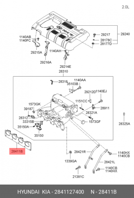 Прокладка впускного коллектора (Прокладка впускного коллектора HYUNDAI SANTA FE  2841127400 HYUNDAI KIA