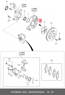 Kia.... шпилька колеса 0K99333062A HYUNDAI KIA