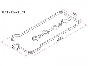 Toyota Corolla прокладка клапанной крышки K1121321011 SAT