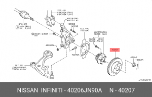 Nissan Teana диск тормозной передний 40206-JN90A NISSAN INFINITI