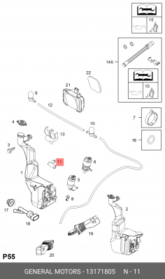 Chevrolet Lacetti  переходник трубки омывателя угловой 13171805 GENERAL MOTORS