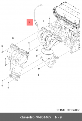 Chevrolet Aveo 1.4 F14D4 Датчик кислорода первый 96951465 GENERAL MOTORS