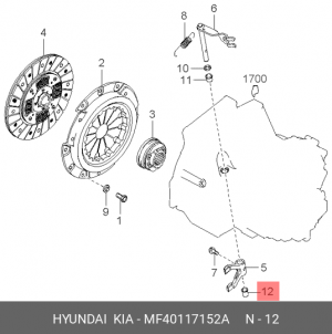 Kia RIO 00-05 Втулка направляющая оси вилки сцепления MF40117152A HYUNDAI KIA