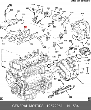 КОЛЛЕКТОР ВЫПУСК 12672961 GENERAL MOTORS