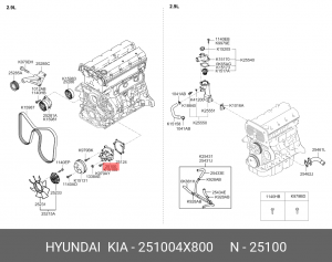 Hyundai Terracan 2.9 помпа 251004X800 HYUNDAI KIA
