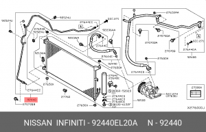 ТРУБКА ВЫСОКОГО ДАВЛЕНИЯ 92440-EL20A NISSAN INFINITI