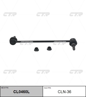Nissan Qashqai J10, Murano Z51, Teana J32, X-Trail T31,T32, Koleos стойка стабил CLN-36 CTR