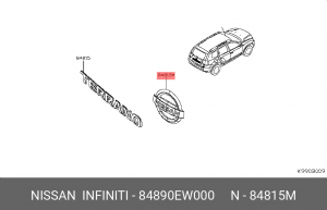 Nissan Terrano эмблема багажника 84890-EW000 NISSAN INFINITI