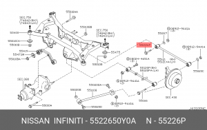 Nissan X-Trail T30 болт эксцентрик задней подвески 5522650Y0A NISSAN INFINITI