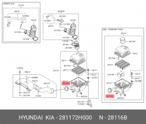 Hyundai Elantra 06 Кольцо уплотнительное корпуса возд. фильтра 281172H000 HYUNDAI KIA
