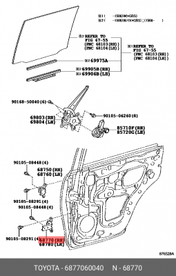 Toyota Prado петля зад. лев. двери верх. 68770-60040 TOYOTA