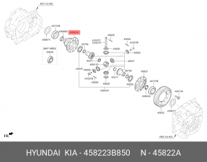 Hyundai SantaFe 12 - чашка 458223B850 HYUNDAI KIA
